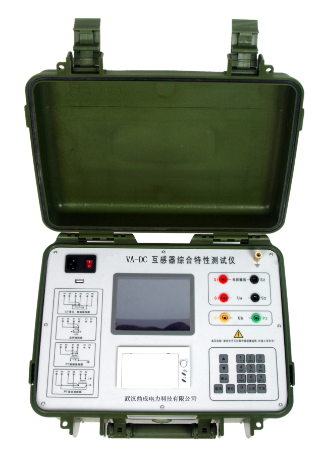VA-DC互感器綜合特性測試儀